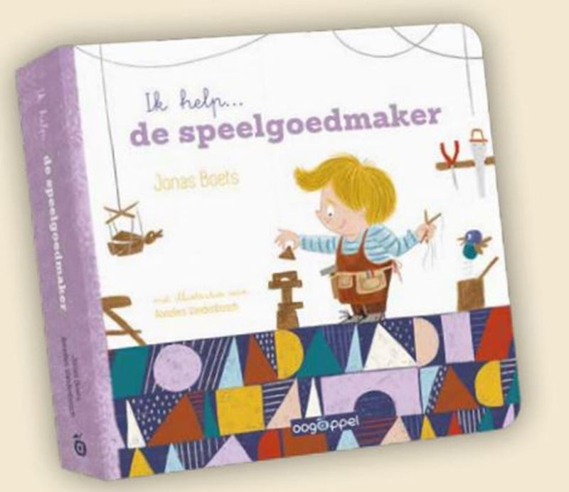 ギャラリービューアに画像をロードする, Wpg uitgevers ik help... de speelgoedmaker. 3+