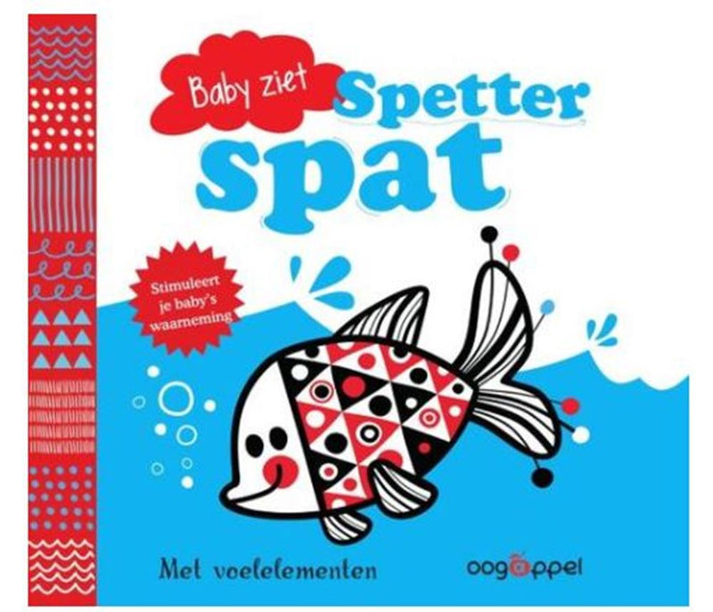ギャラリービューアに画像をロードする, Baby ziet: spetter spat. 0+