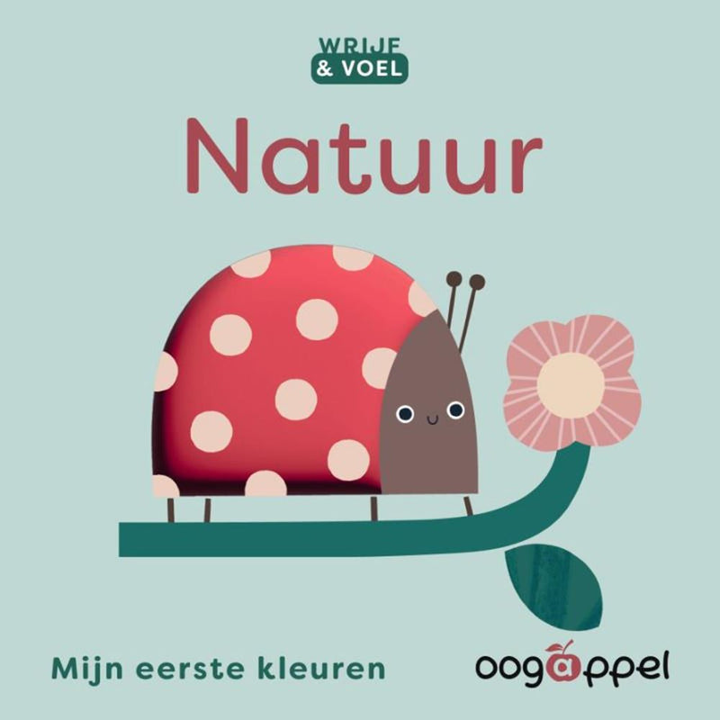 ギャラリービューアに画像をロードする, Wrijf voel: natuur 2+