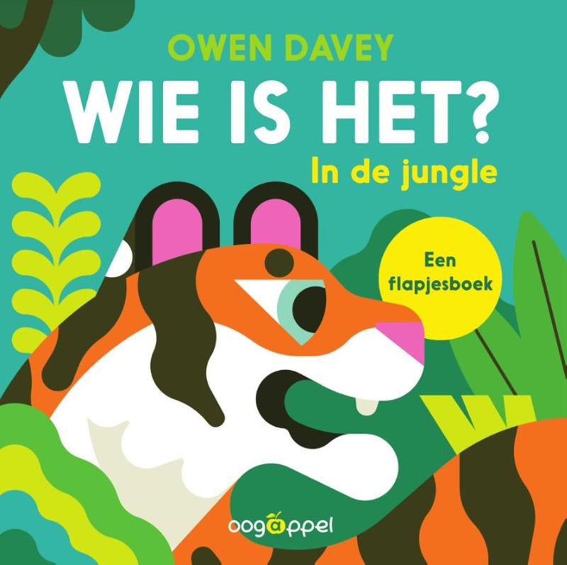 ギャラリービューアに画像をロードする, Kartonboek: wie is het? in de jungle 1+