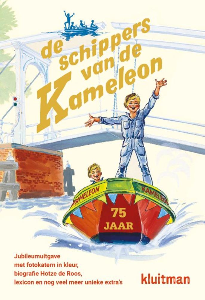 Afbeelding laden in galerijviewer, De schippers van de kameleon (jubileumui