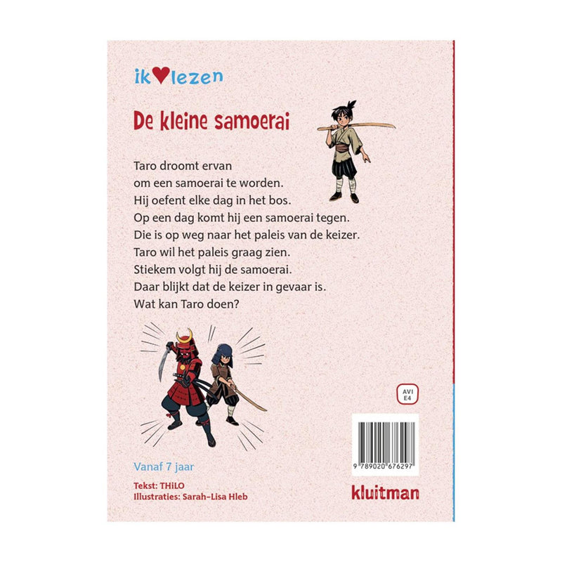 ギャラリービューアに画像をロードする, Kluitman de kleine samoerai avi e4