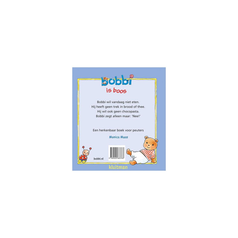 ギャラリービューアに画像をロードする, Kluitman bobbi is boos bobbi is boos