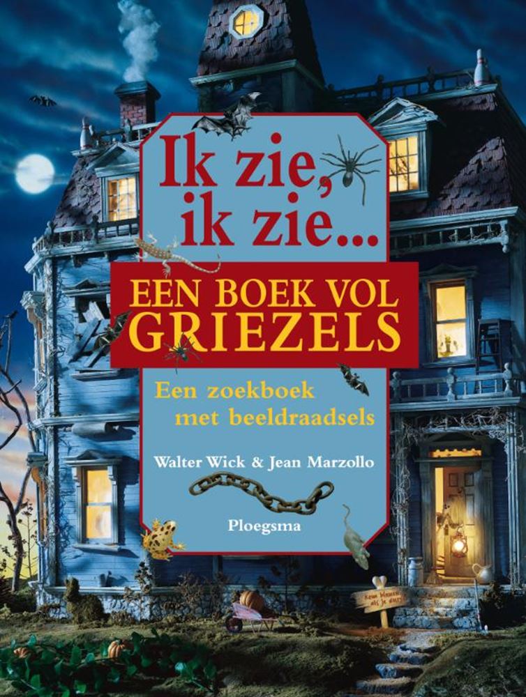 ギャラリービューアに画像をロードする, Ik zie, ik zie een boek vol griezels. 7+