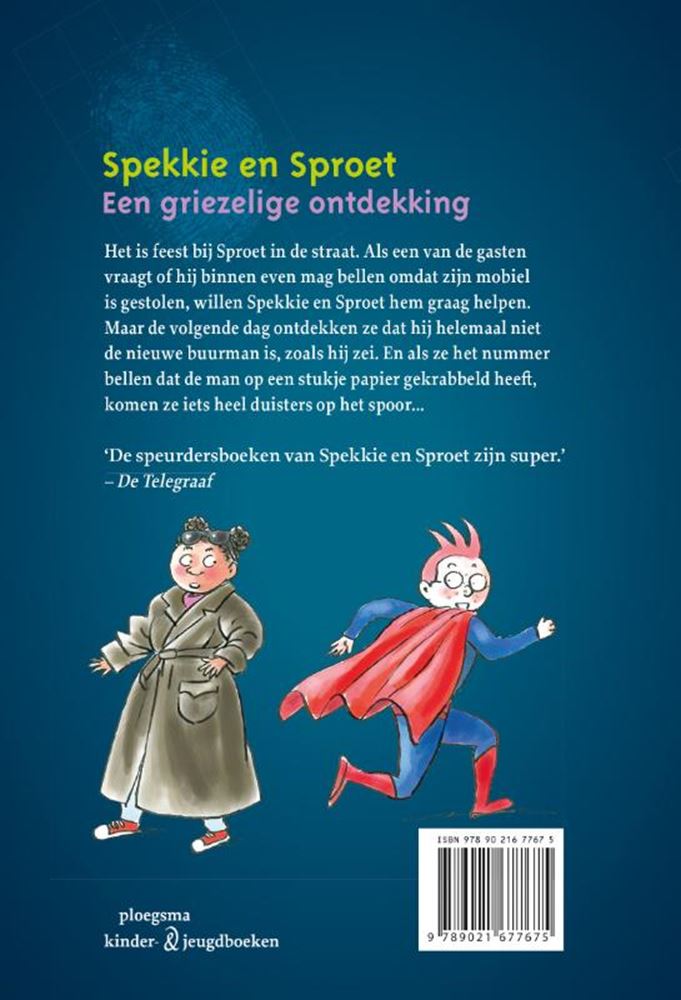 ギャラリービューアに画像をロードする, Spekkie en sproet een griezelige ontdekk