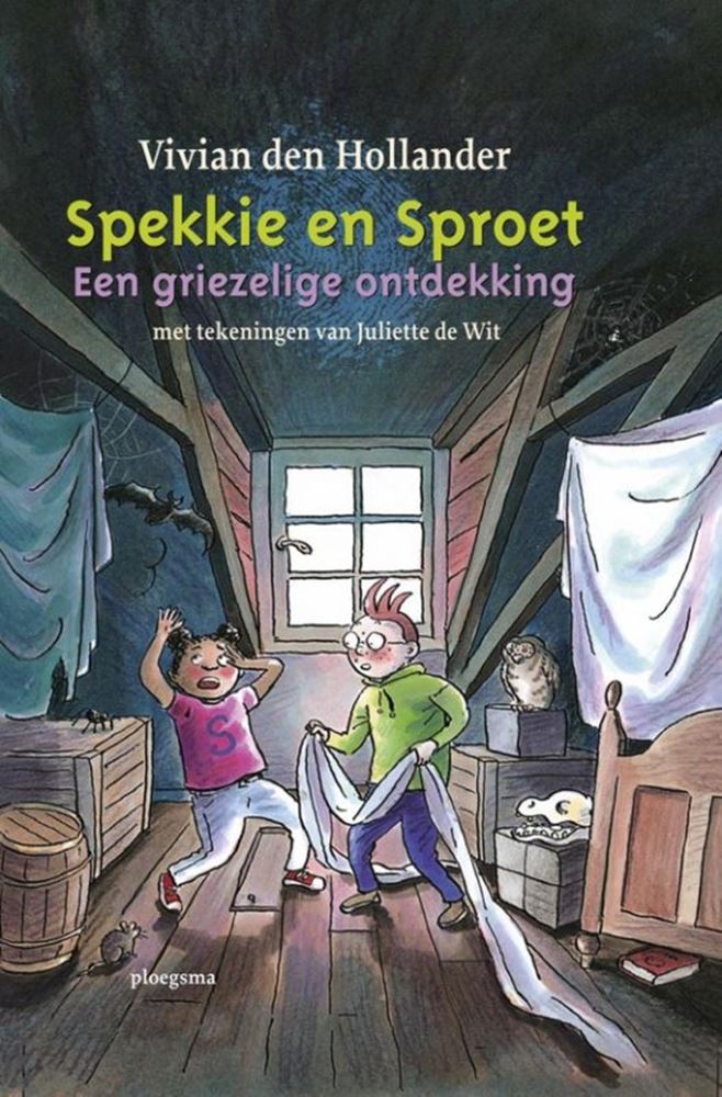 ギャラリービューアに画像をロードする, Spekkie en sproet een griezelige ontdekk