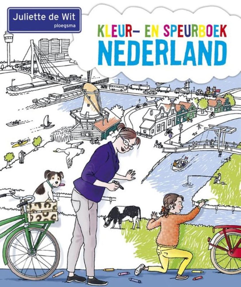 ギャラリービューアに画像をロードする, Kleur- en speurboek nederland. 6+