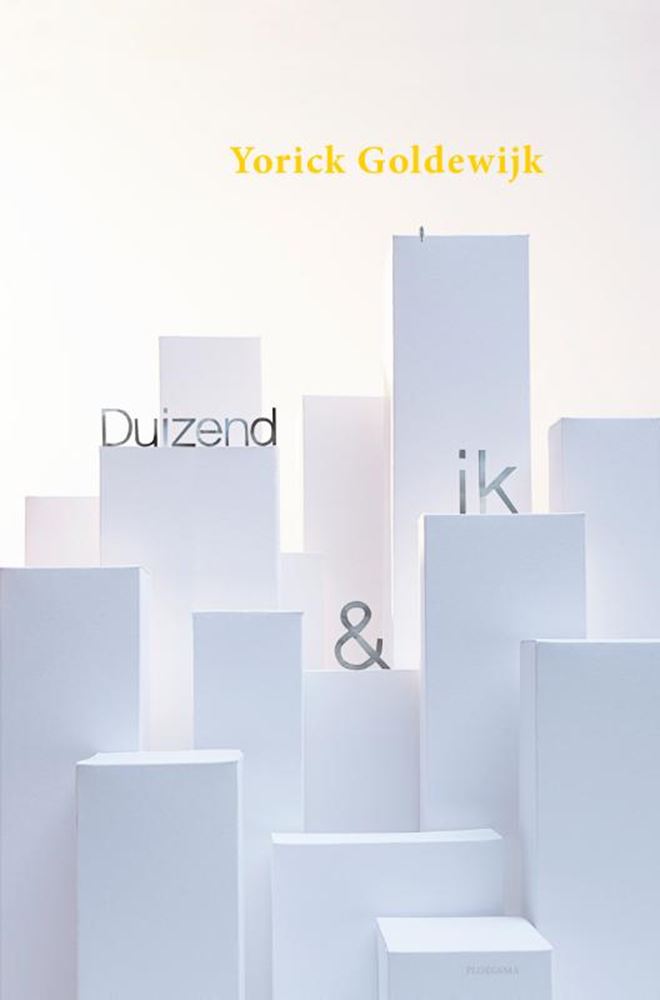 ギャラリービューアに画像をロードする, Duizend ik. 13+