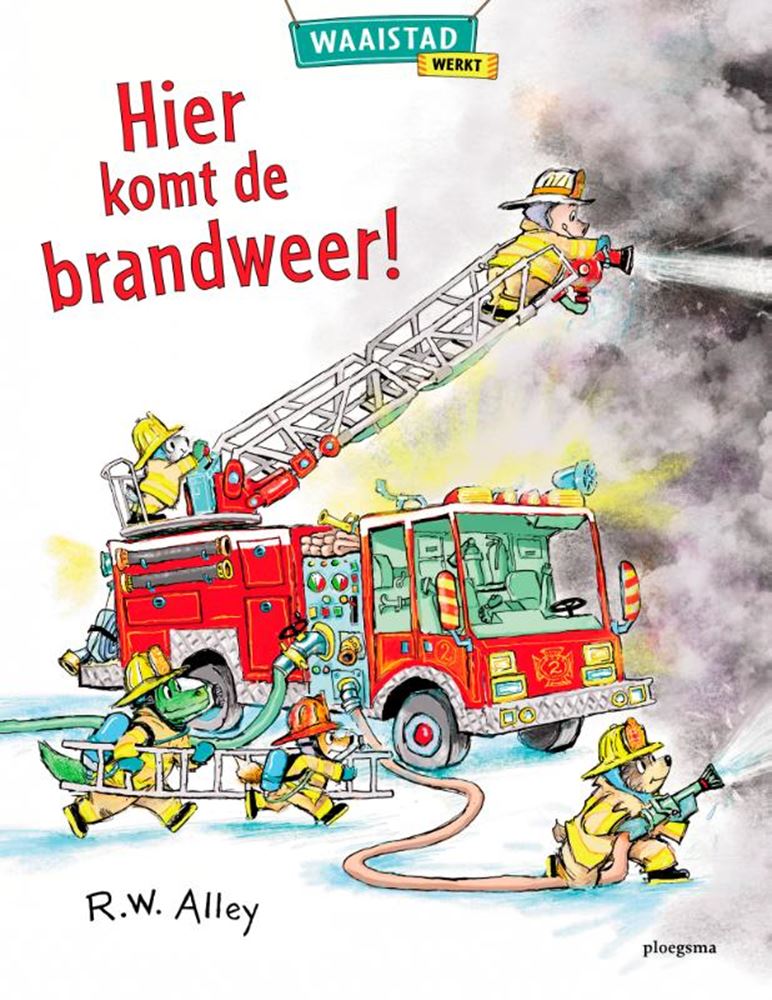 ギャラリービューアに画像をロードする, Hier komt de brandweer! 3+