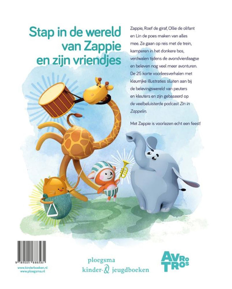 ギャラリービューアに画像をロードする, Het grote zin in zappelin voorleesboek