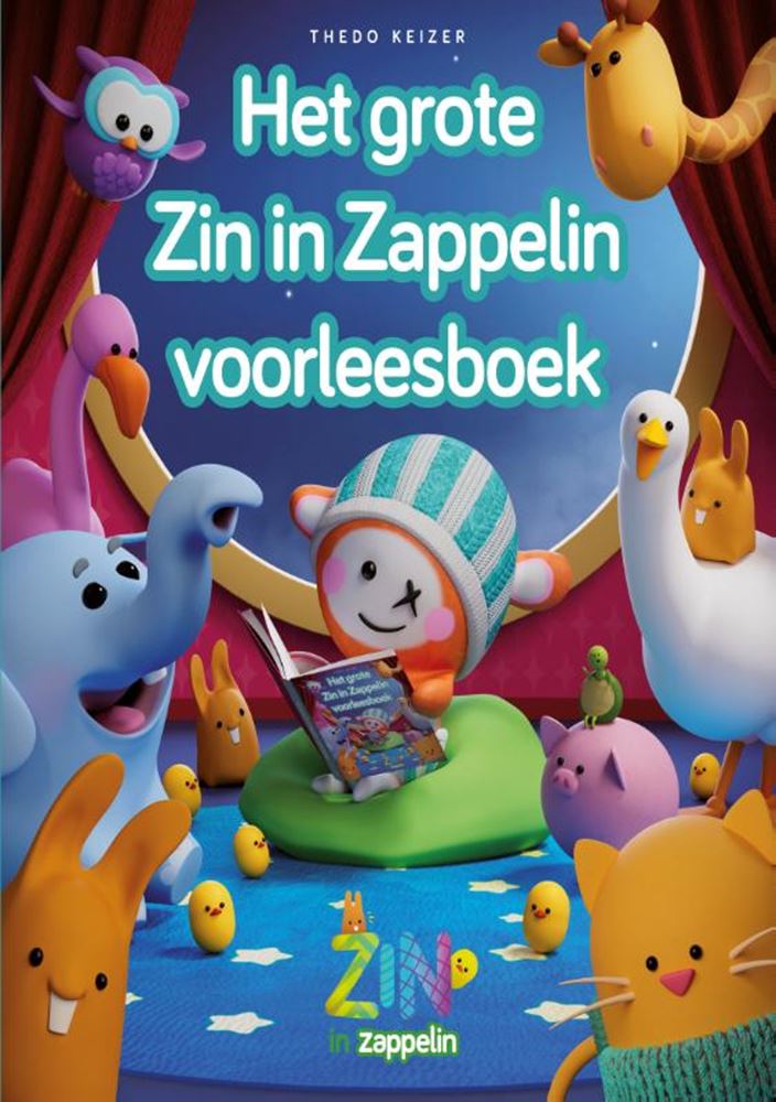 ギャラリービューアに画像をロードする, Het grote zin in zappelin voorleesboek