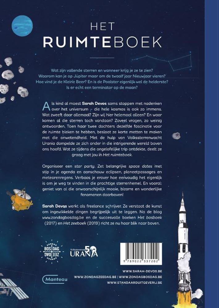 ギャラリービューアに画像をロードする, Het ruimteboek. 9+