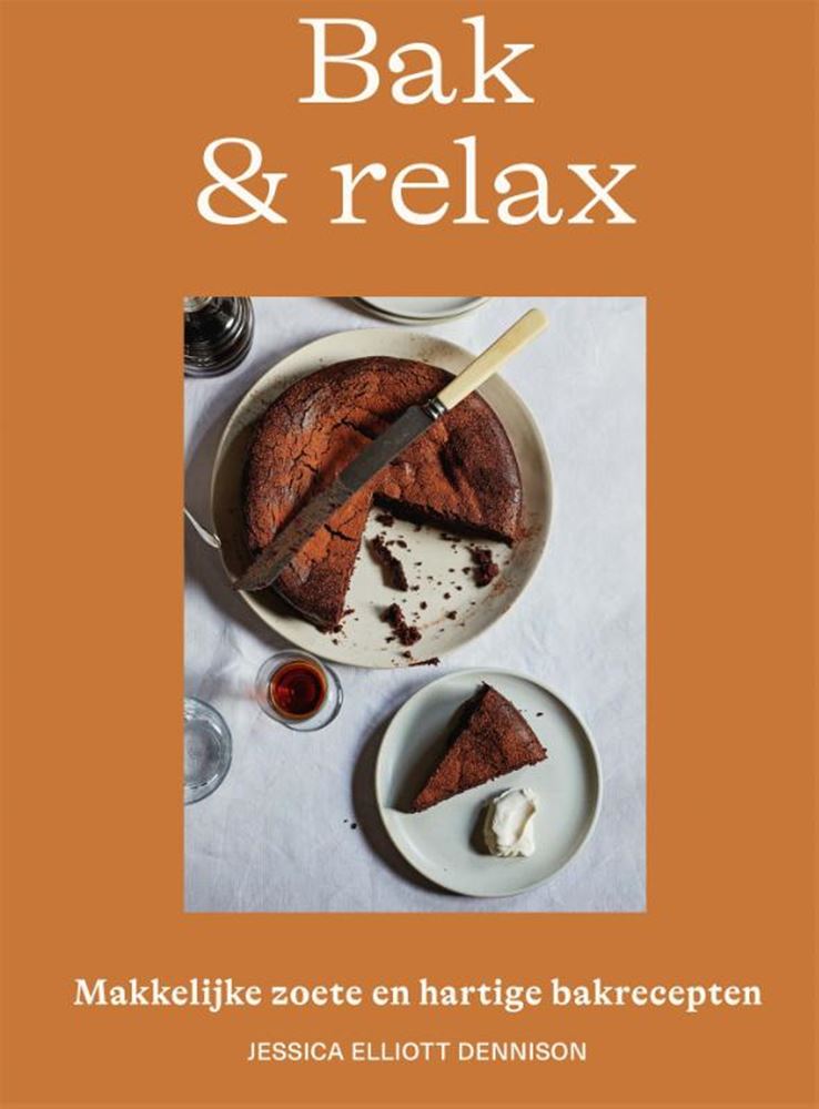 ギャラリービューアに画像をロードする, Bak relax.