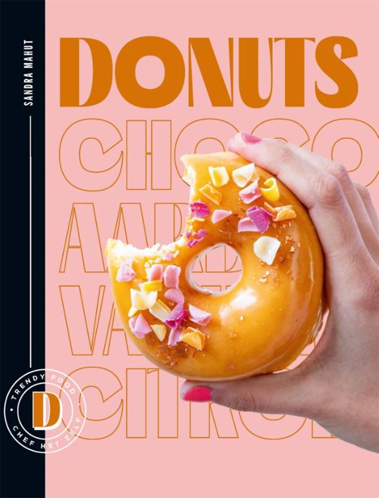 ギャラリービューアに画像をロードする, Donuts volwassene