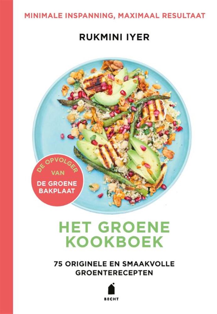 ギャラリービューアに画像をロードする, Het groene kookboek volwassene