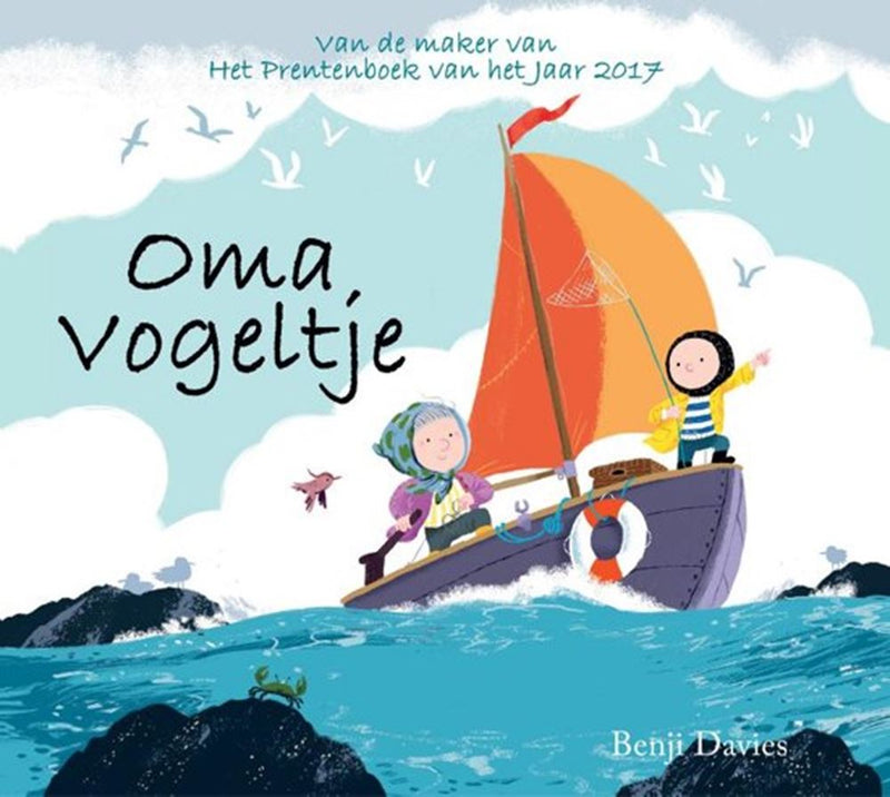 Afbeelding laden in galerijviewer, Oma vogeltje. 4+