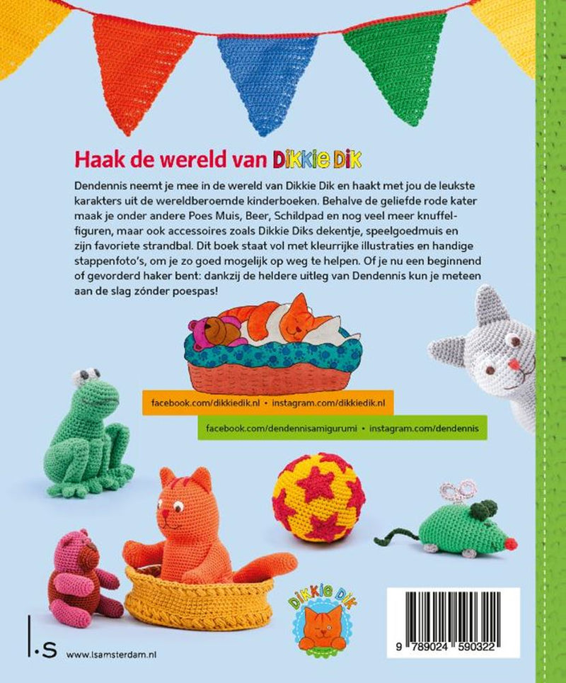 ギャラリービューアに画像をロードする, Dikkie dik haakboek.