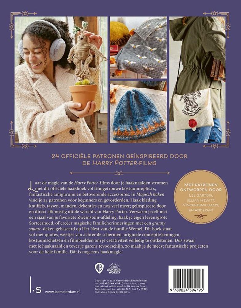 ギャラリービューアに画像をロードする, Harry potter haakboek.