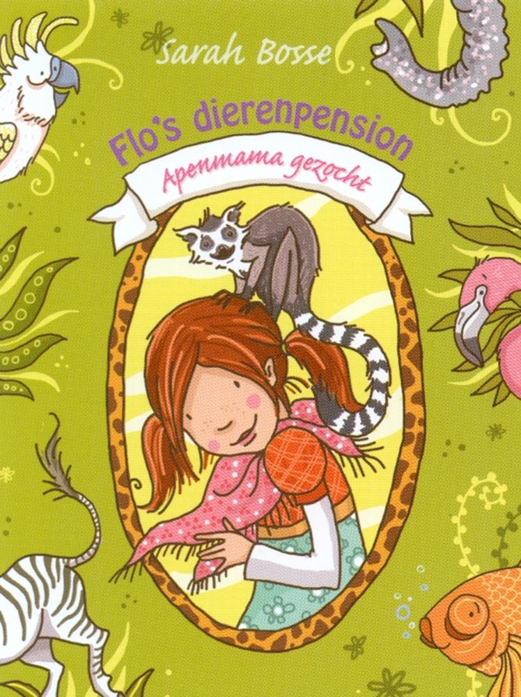 ギャラリービューアに画像をロードする, Flo's dierenpension, apenmama gezocht. 7