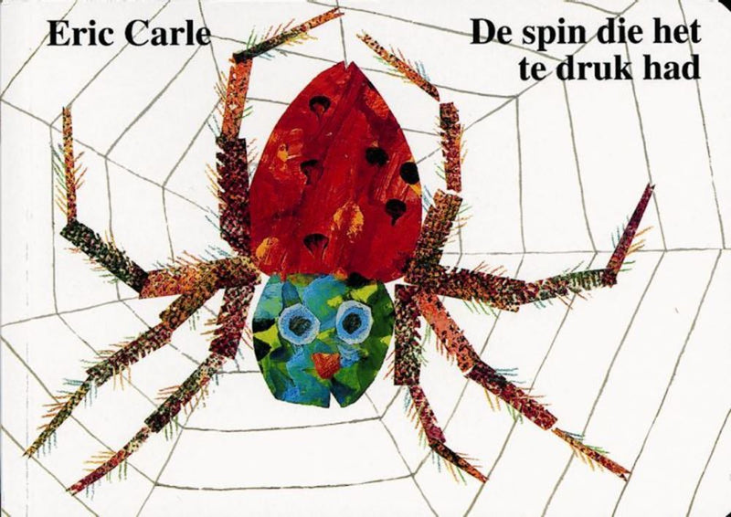ギャラリービューアに画像をロードする, De spin die het te druk had. 3+