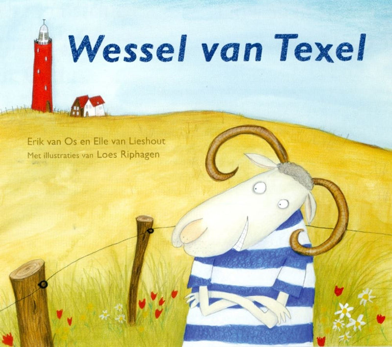 ギャラリービューアに画像をロードする, Wessel van texel. 4+