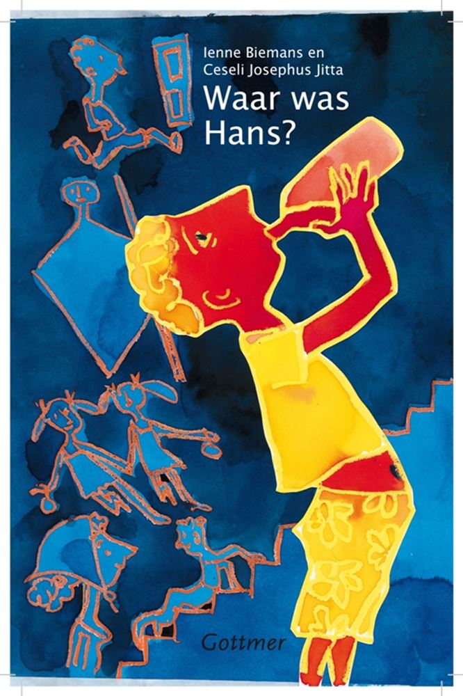 ギャラリービューアに画像をロードする, Waar was hans. 8+