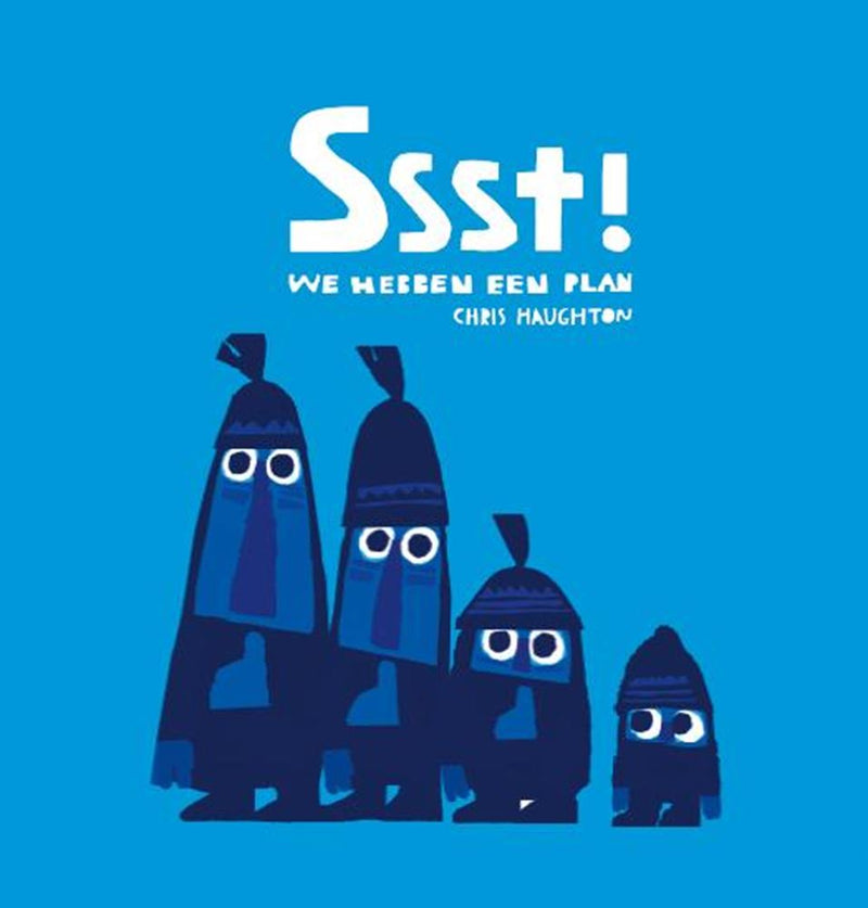 ギャラリービューアに画像をロードする, Ssst! we hebben een plan. 3+