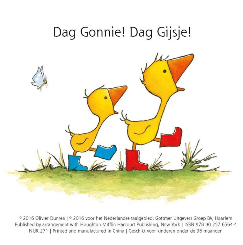 ギャラリービューアに画像をロードする, Dit is gonnie (buggyboekje). 0+