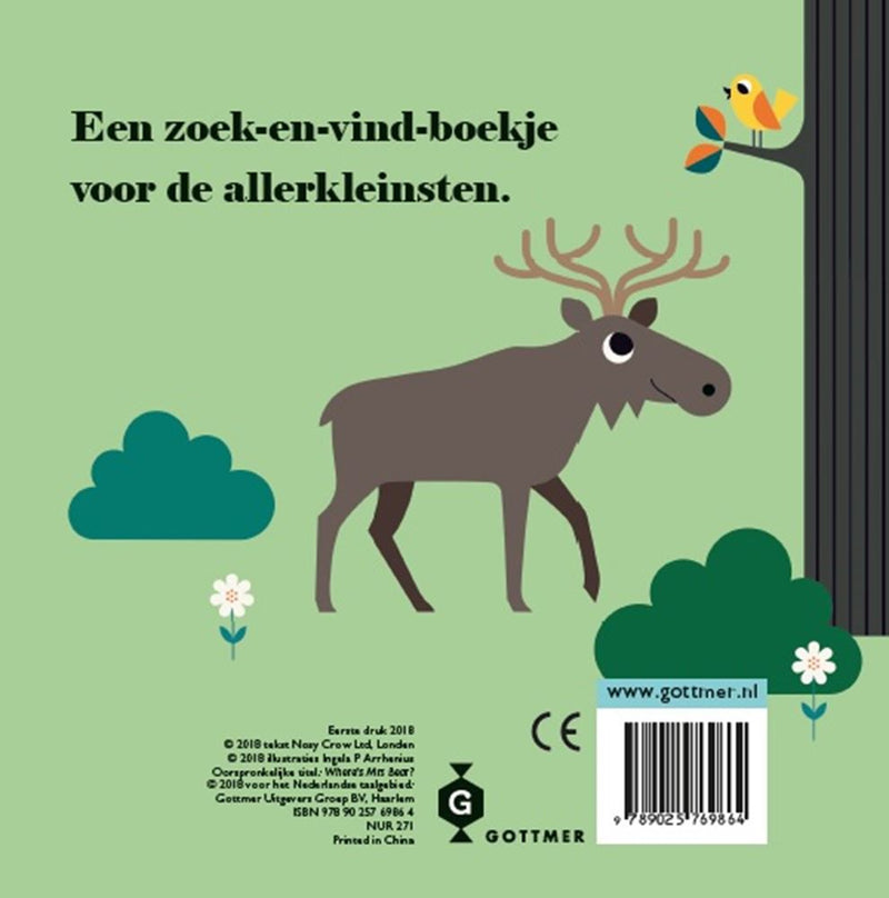 Afbeelding laden in galerijviewer, Beer, waar ben je (karton). 2+
