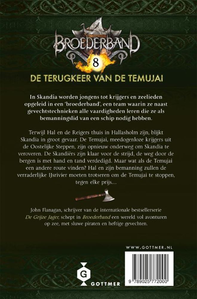 ギャラリービューアに画像をロードする, Broederband 8:de terugkeer van temujai