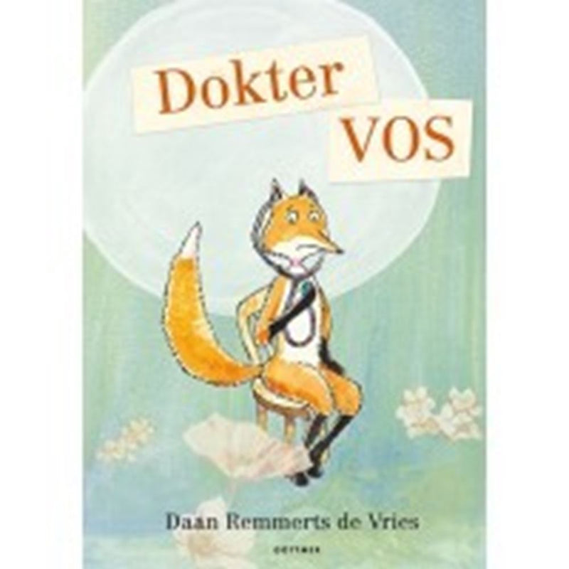 ギャラリービューアに画像をロードする, Dokter vos. 4+