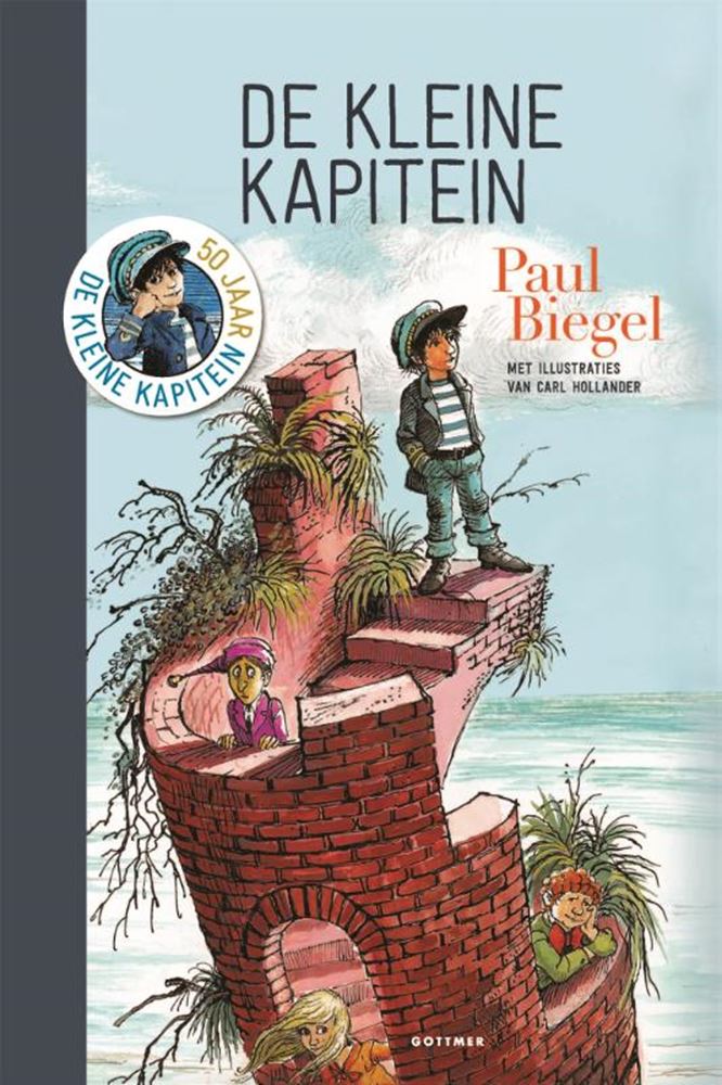 ギャラリービューアに画像をロードする, De kleine kapitein. 6+