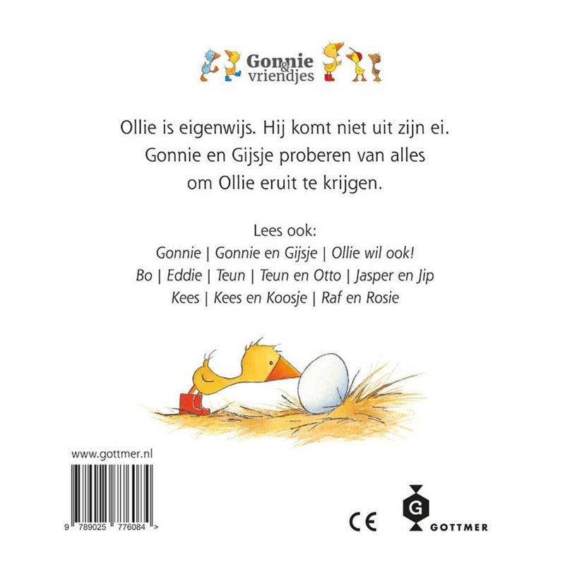 ギャラリービューアに画像をロードする, Gonnie: ollie (karton). 2+