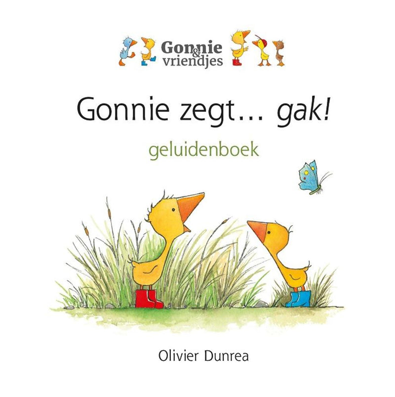 ギャラリービューアに画像をロードする, Gonnie zegt... gak! 2+