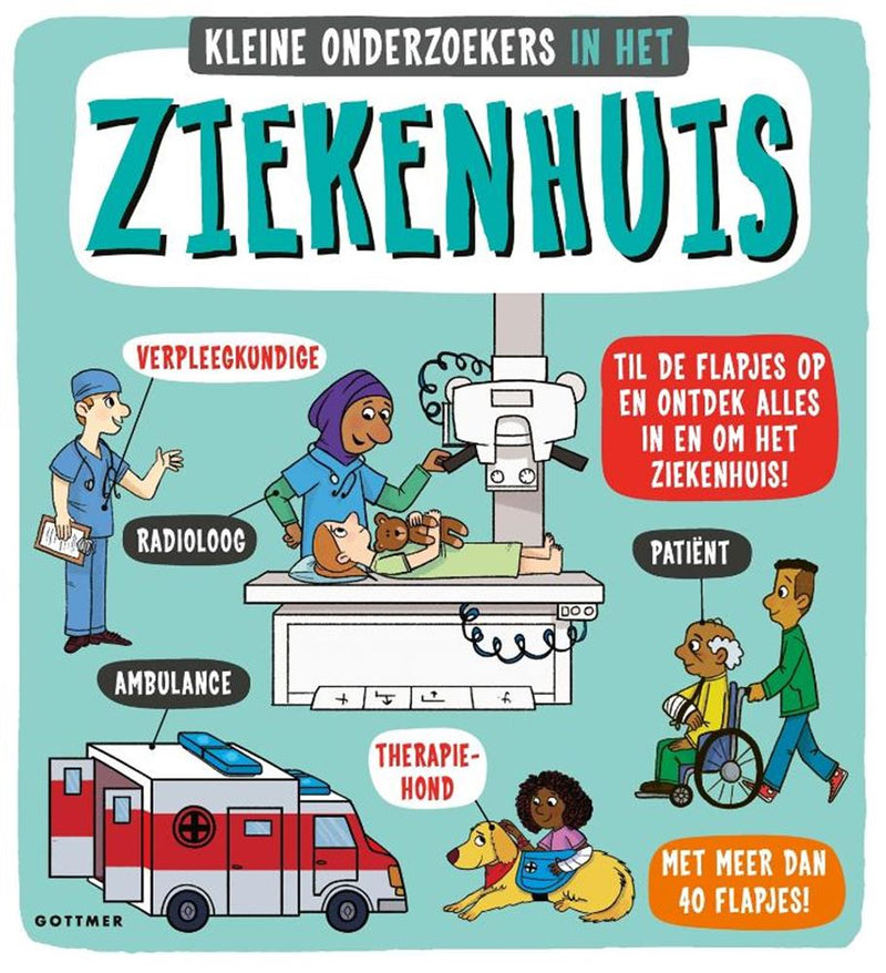 ギャラリービューアに画像をロードする, In het ziekenhuis 4+