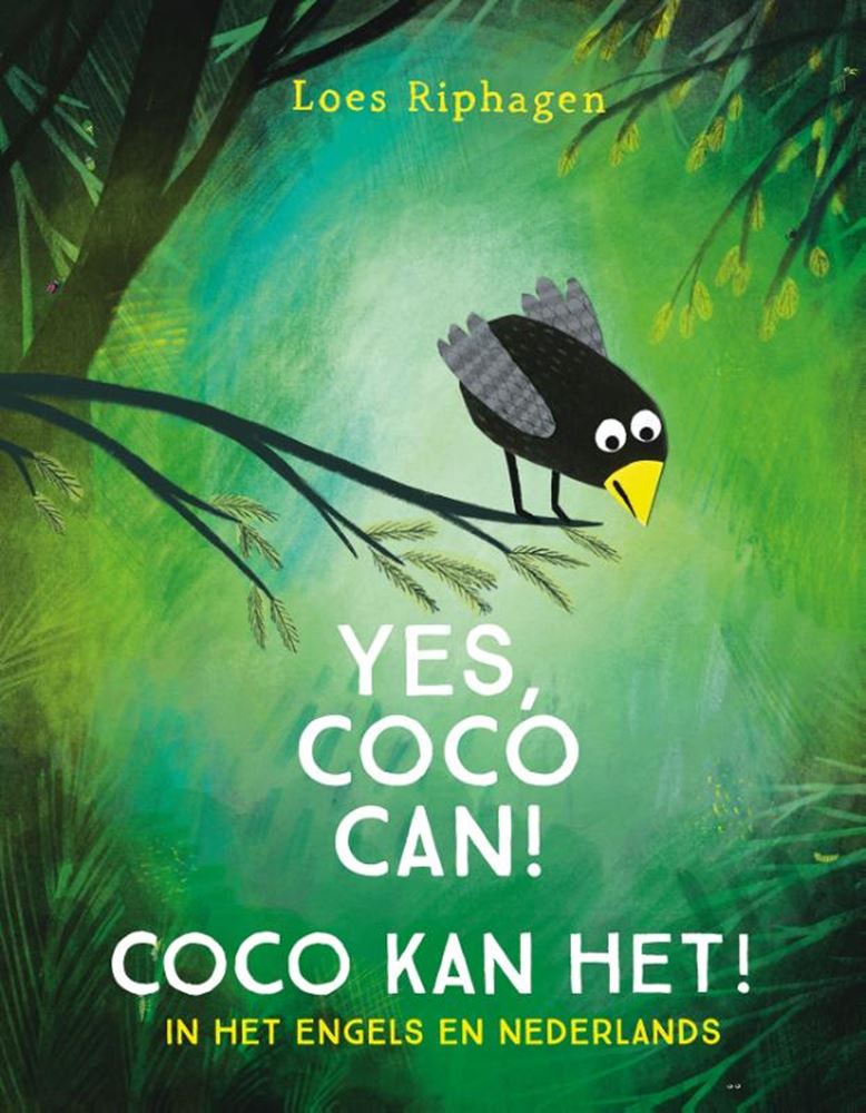 ギャラリービューアに画像をロードする, Engels:coco kan het! yes, coco can! 2+