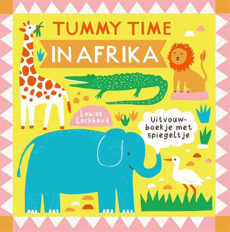 ギャラリービューアに画像をロードする, Tummy time in afrika. kartonboek. 1+