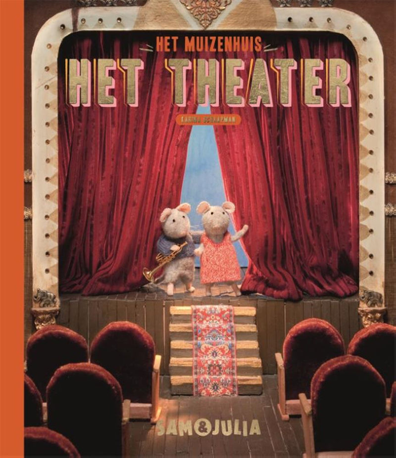 ギャラリービューアに画像をロードする, Het muizenhuis 2: het theater 4+