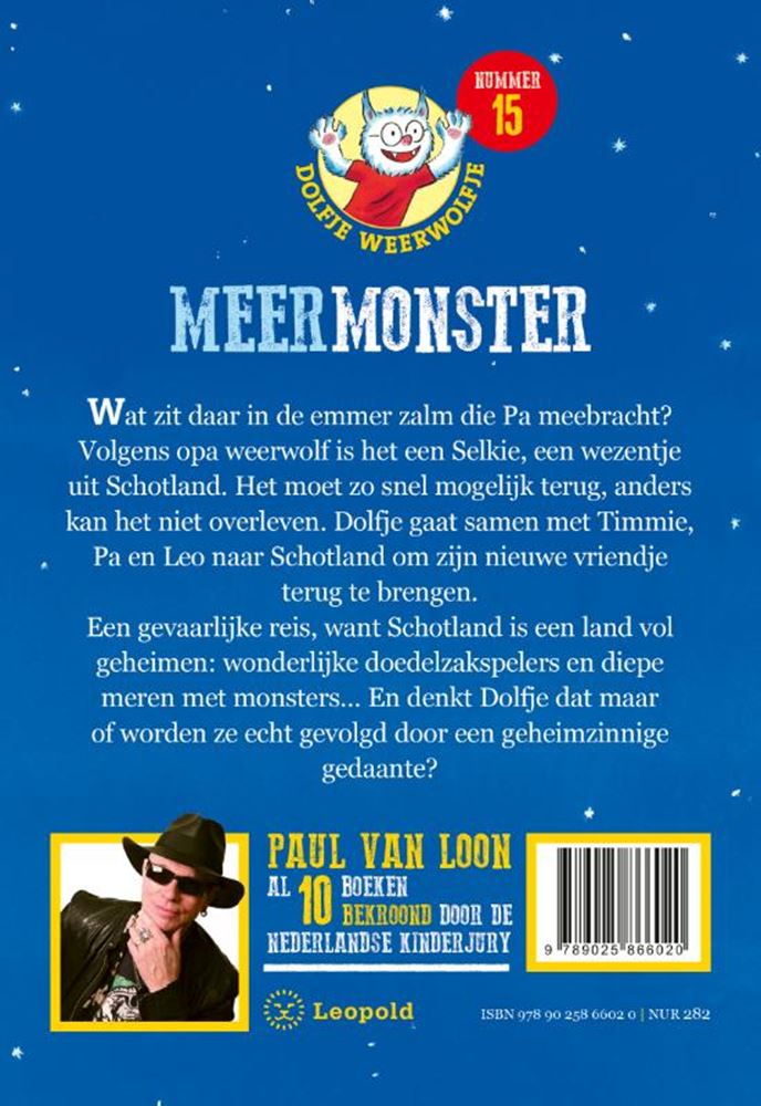 ギャラリービューアに画像をロードする, Dolfje weerw 15: meermonster. (2014). 7+
