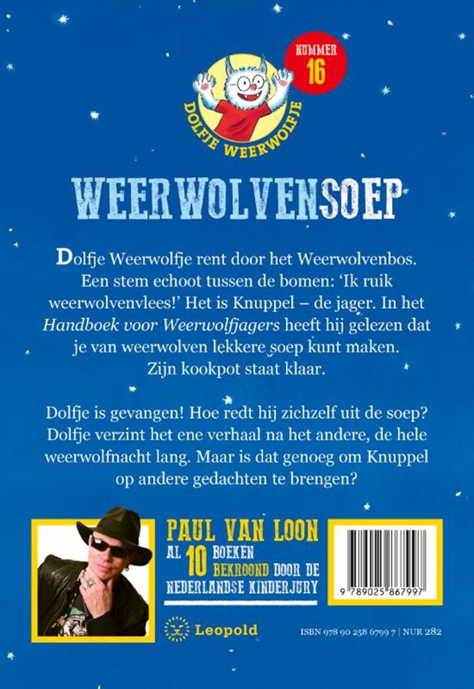 ギャラリービューアに画像をロードする, Dolfje weerw 16: weerwolvensoep. (2015).