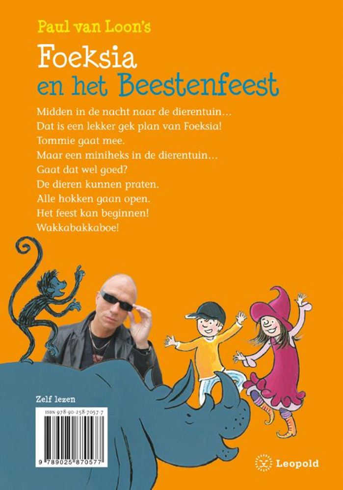 ギャラリービューアに画像をロードする, Foeksia en het beestenfeest. 7+