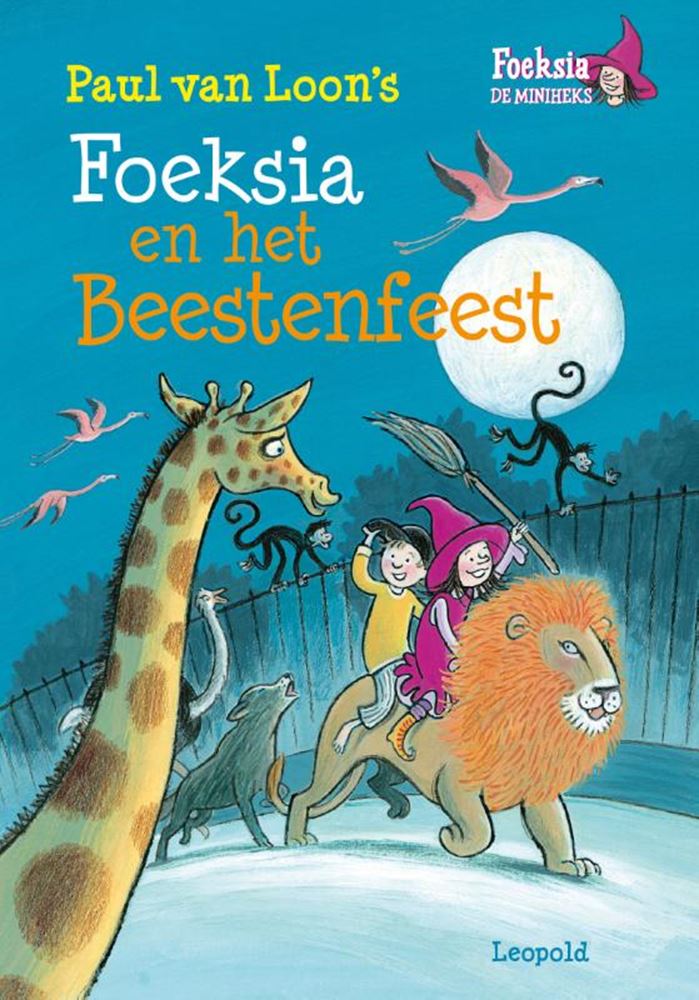 ギャラリービューアに画像をロードする, Foeksia en het beestenfeest. 7+