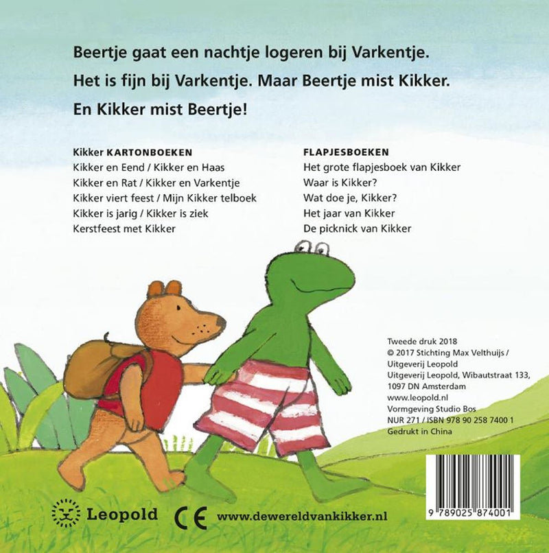 ギャラリービューアに画像をロードする, Centraal boekhuis kikker gaat logeren (kartonboek). 2+