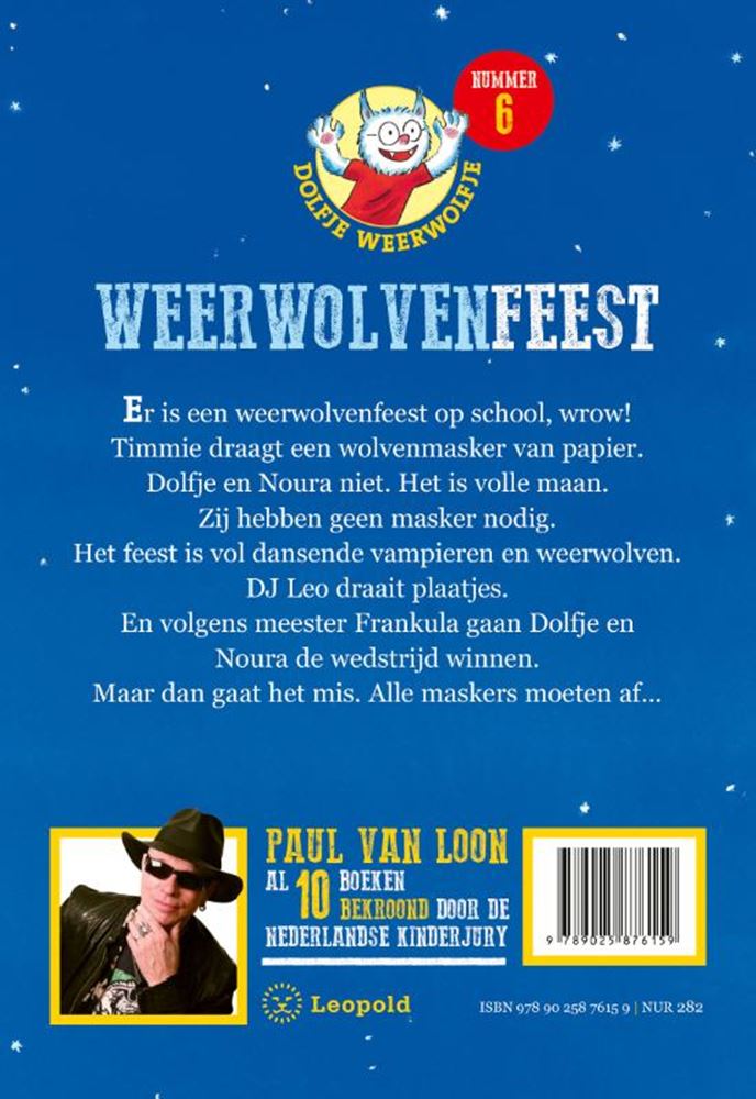 ギャラリービューアに画像をロードする, Dolfje weerw 6: weerwolvenfeest. (2006).