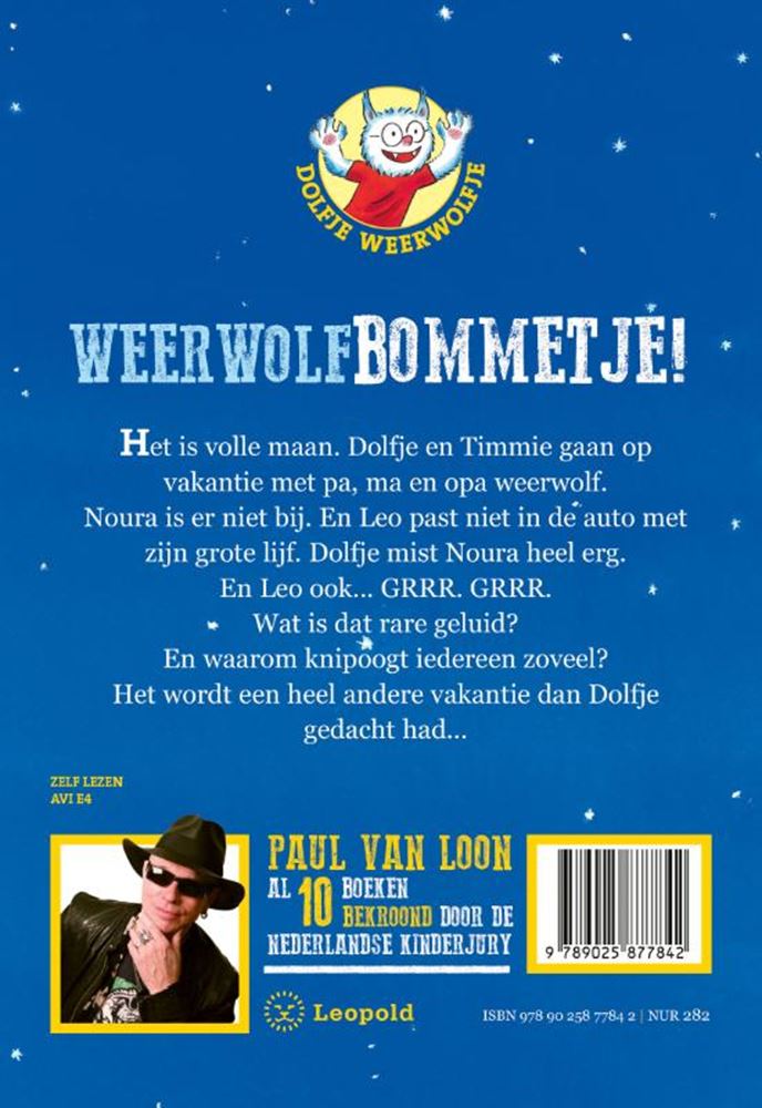ギャラリービューアに画像をロードする, Dolfje weerw: weerwolfbommetje. 7+