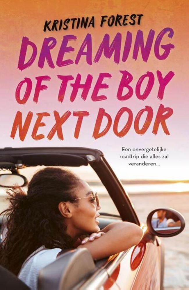 ギャラリービューアに画像をロードする, Dreaming of the boy nextdoor. 10+