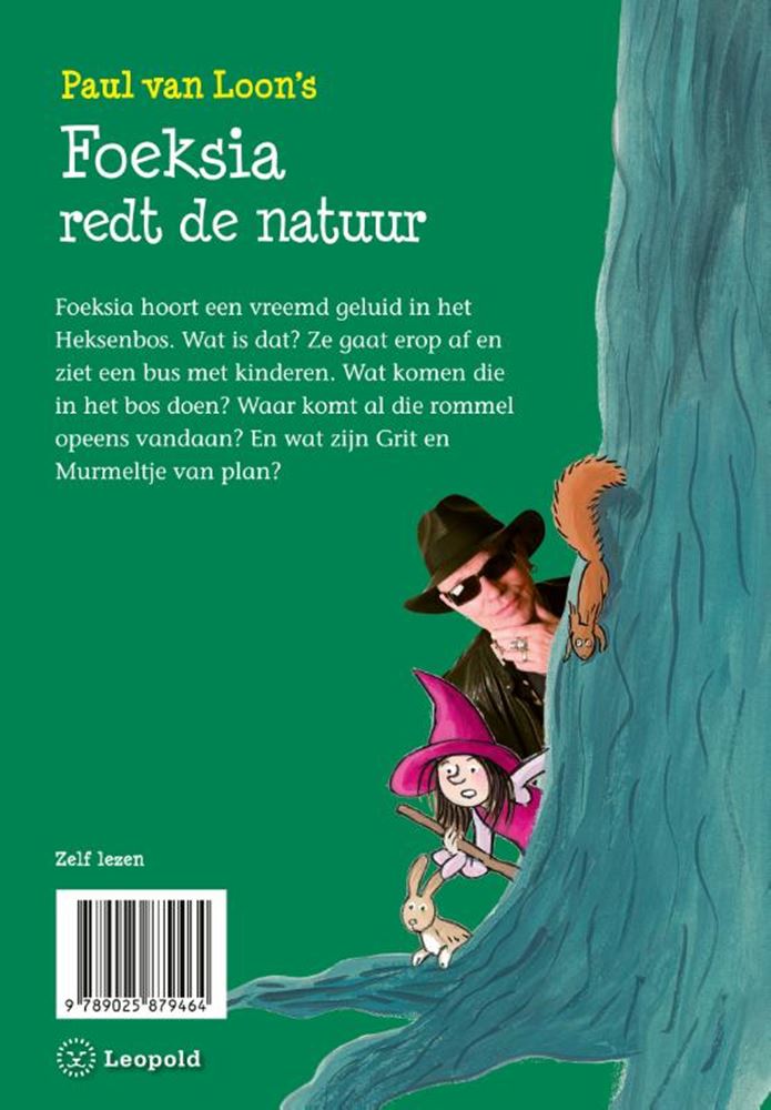 ギャラリービューアに画像をロードする, Foeksia redt de natuur. 7+