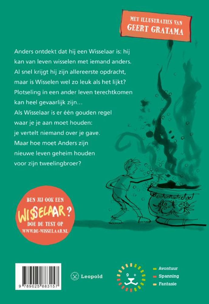 ギャラリービューアに画像をロードする, De wisselaar. 9+