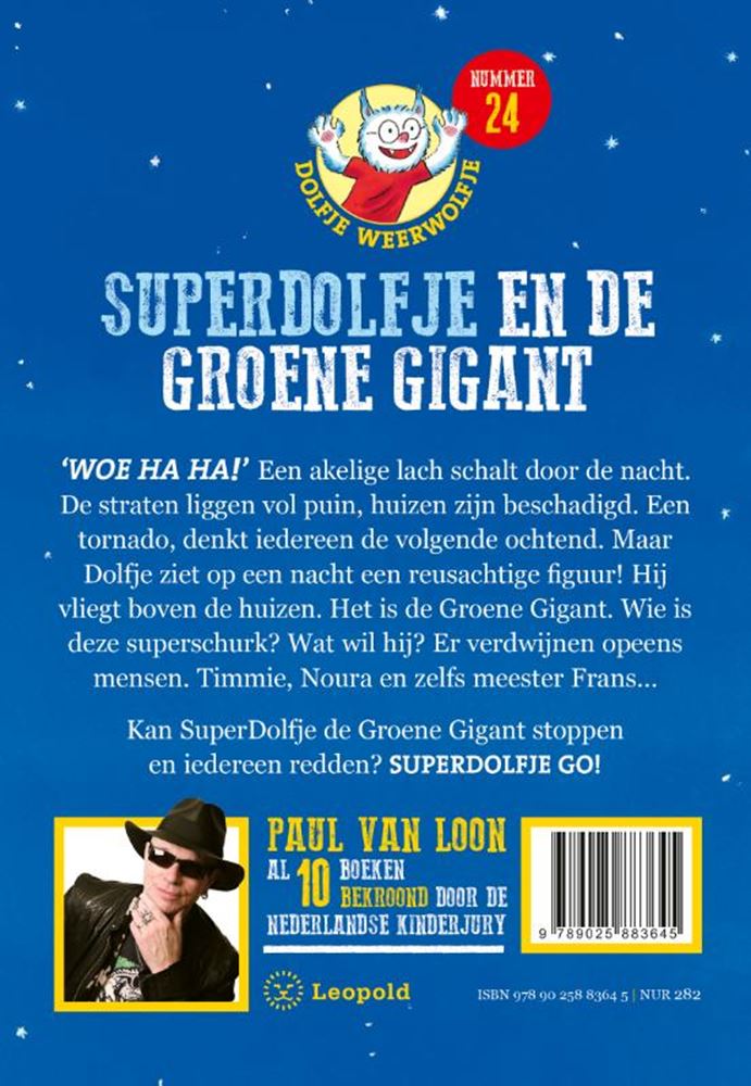 ギャラリービューアに画像をロードする, Dolfje weerw 24: superdolfje en de groen