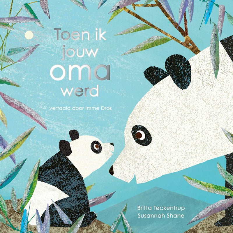 ギャラリービューアに画像をロードする, Toen ik jouw oma werd.. 3+